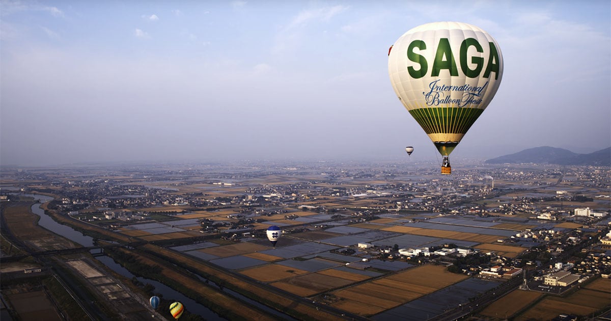 HOT AIR BALLOON