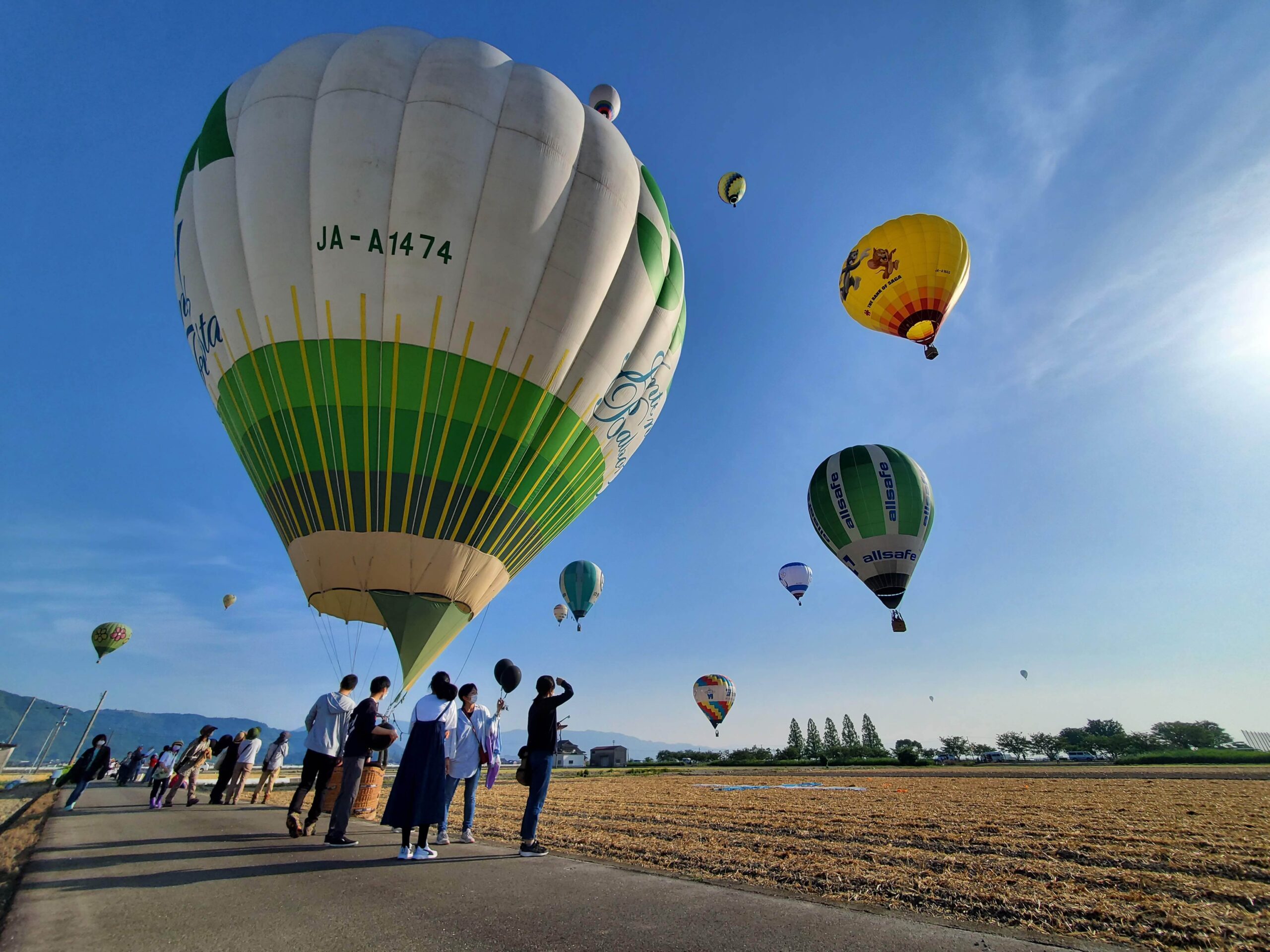 Saga Mayor’s Cup & Wakaba Cup (Novice Division) Hot Air Balloon Competition/Tethered Hot Air Balloon Ride