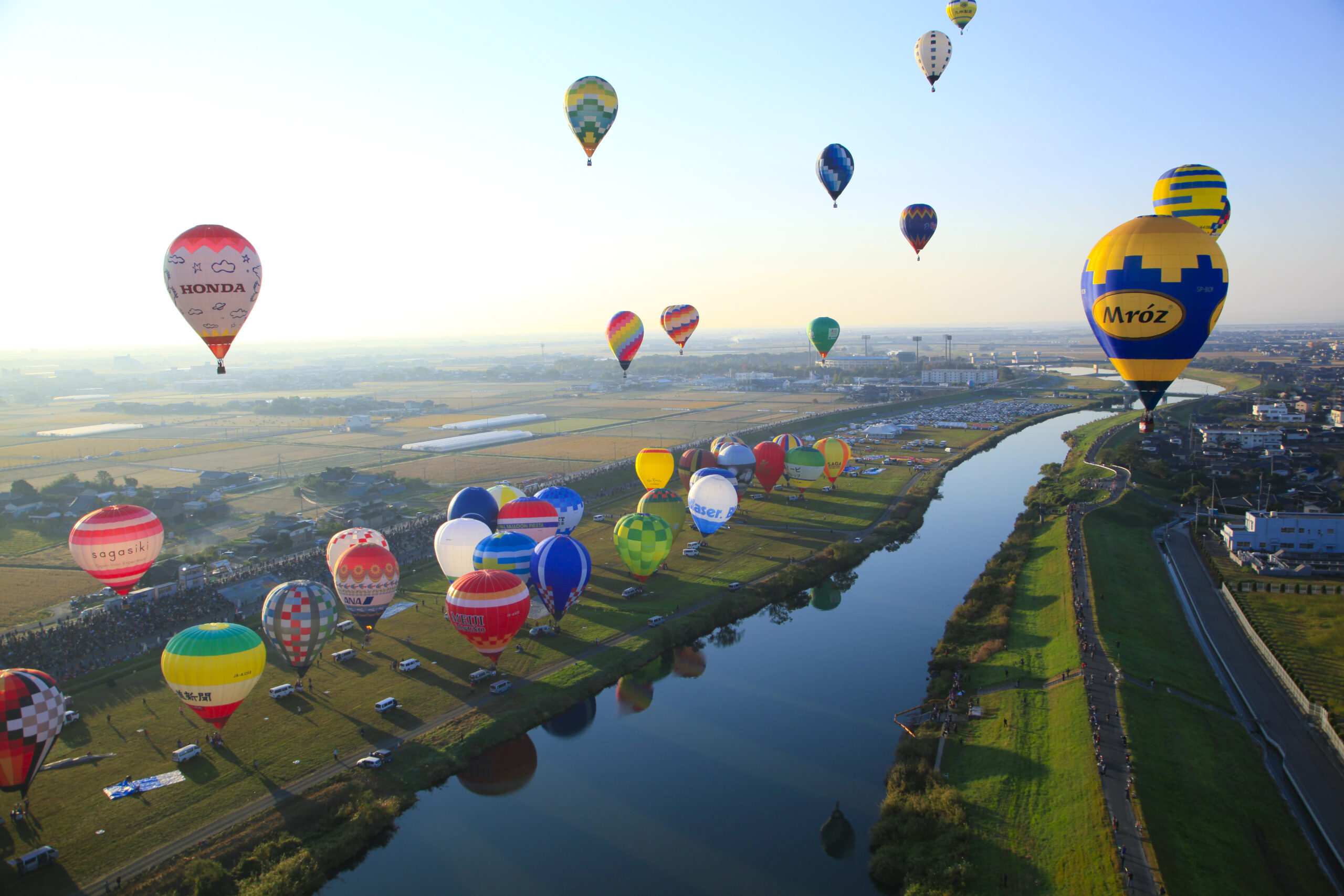 2026 Saga International Balloon Fiesta